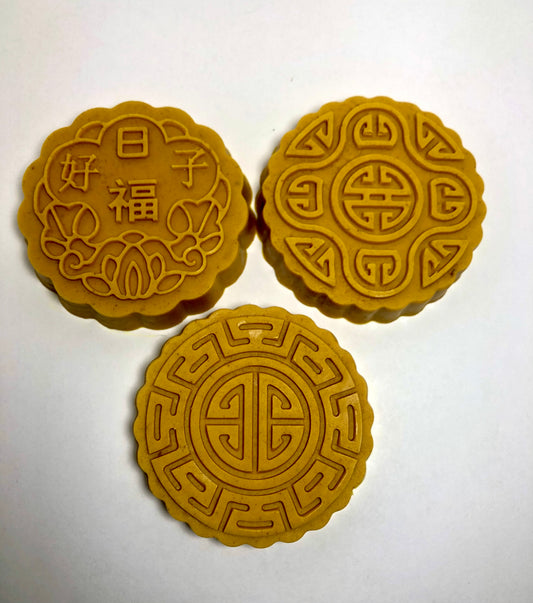 Facial Soap: Turmeric