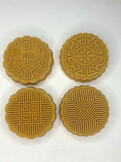 Facial Soap: Turmeric